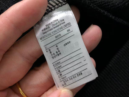 Klassische Hoodie-Hose