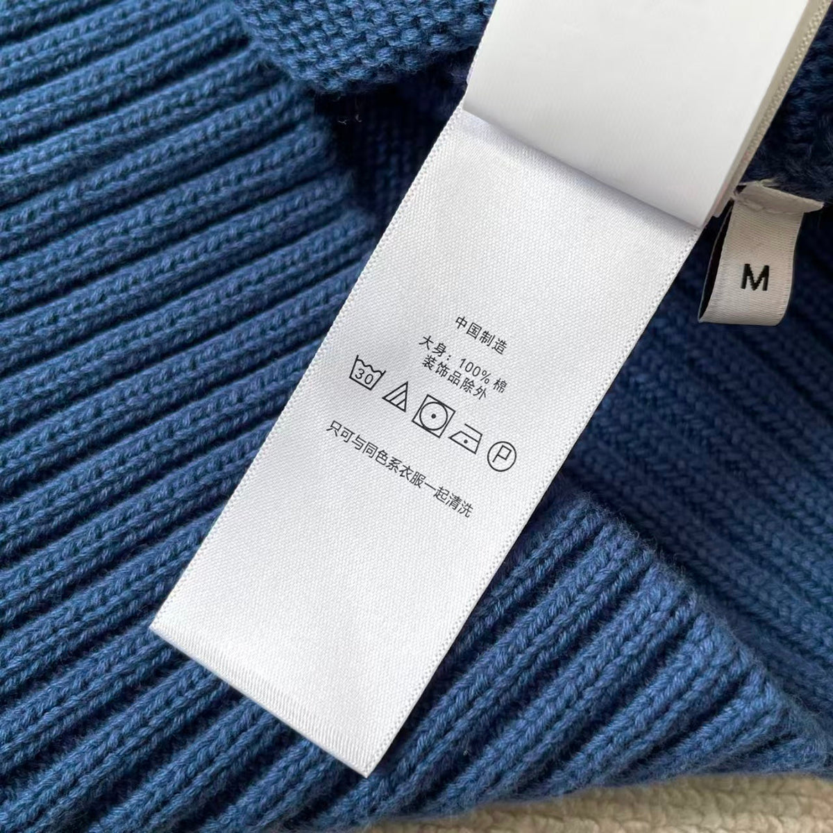Ralph Lauren Pullover