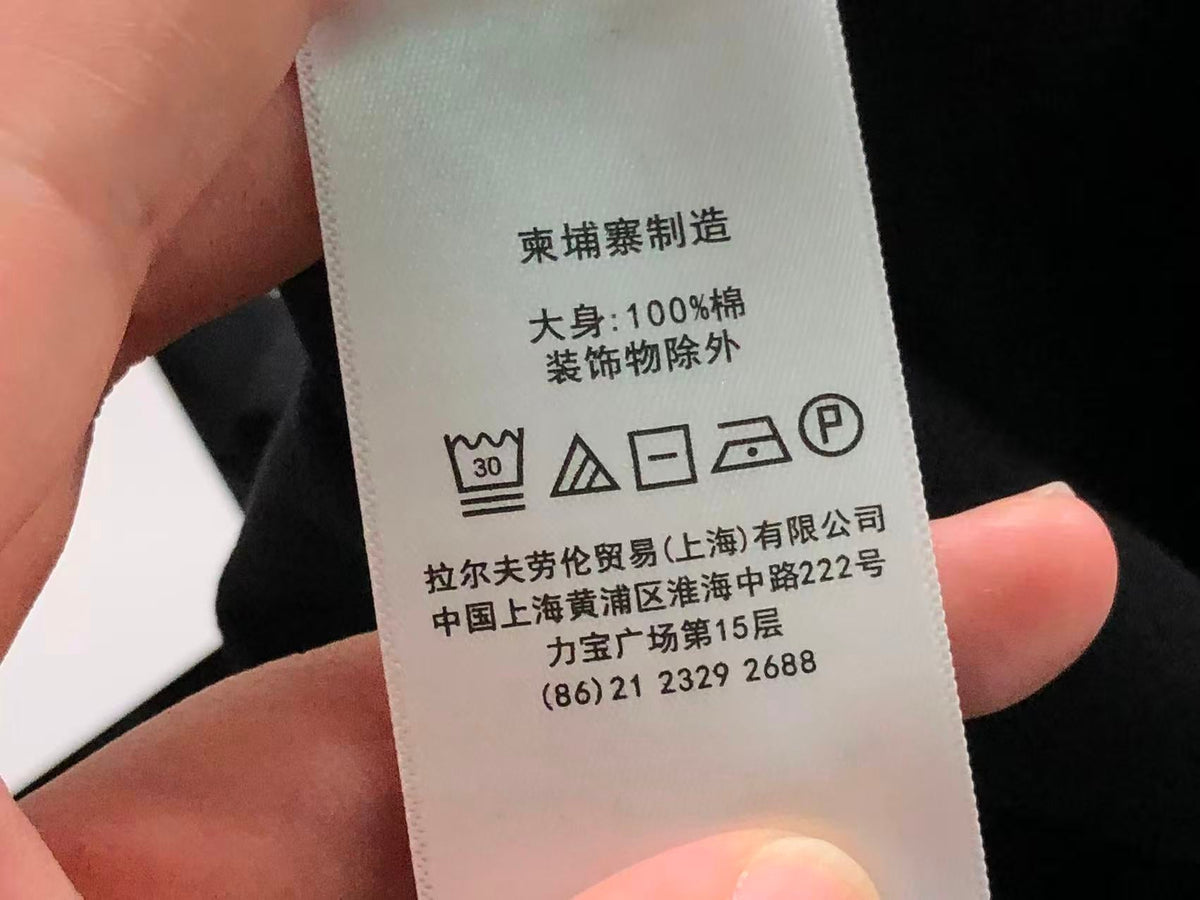 Ralph Lauren T-Shirt