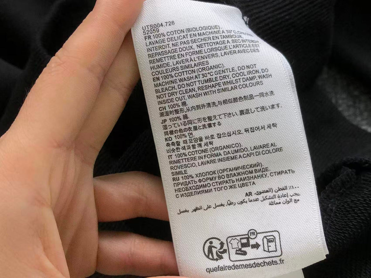 AM1 Kapuzenpullover