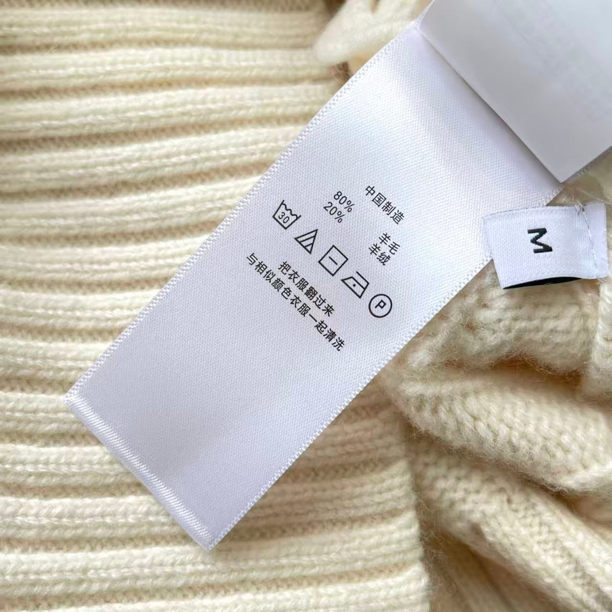 Ralph Lauren Pullover