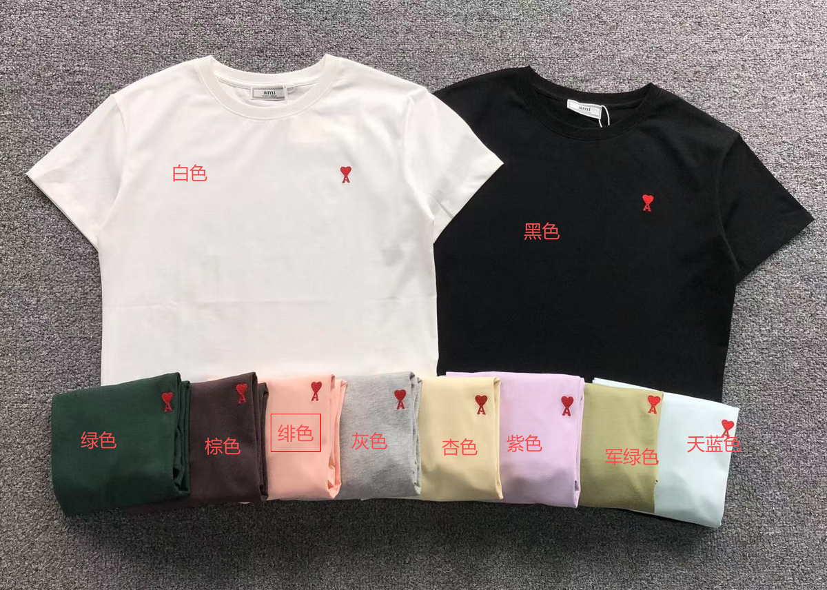 AM1 T-Shirt Damen