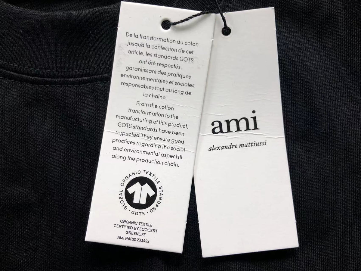 AM1 T-Shirt