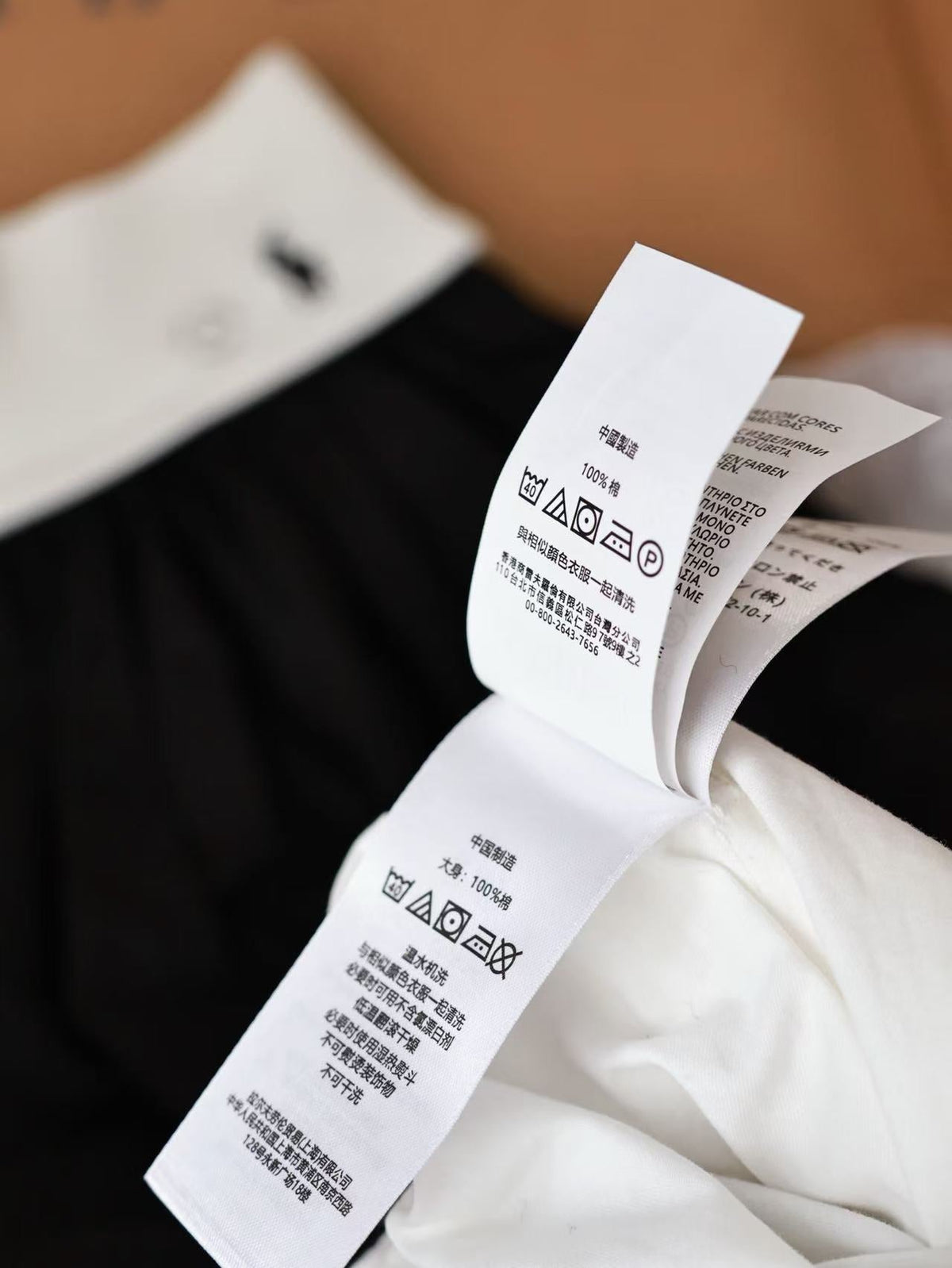 Ralph Lauren Rock Damen