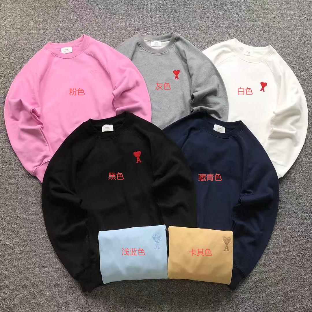 AM1 Kapuzenpullover