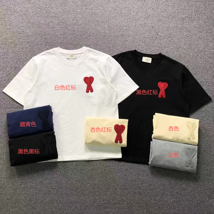 AM1 T-Shirt