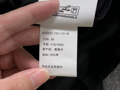 AM1 T-Shirt
