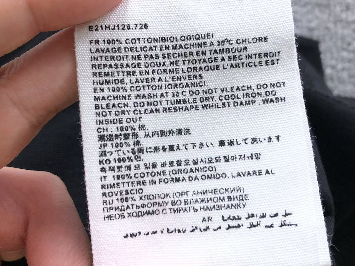 AM1 T-Shirt