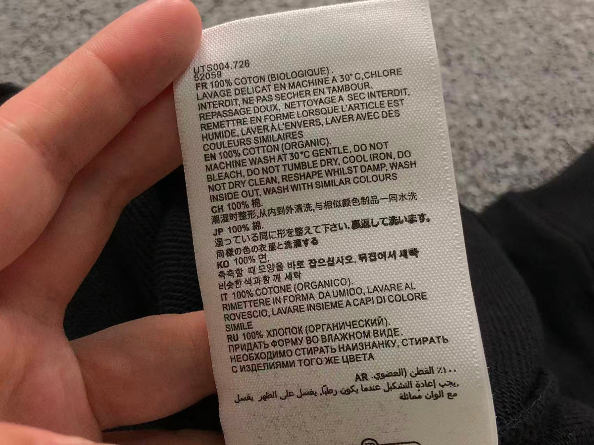 AM1 Kapuzenpullover