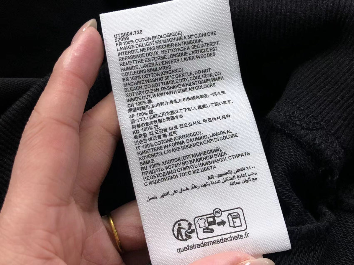 AM1 Kapuzenpullover