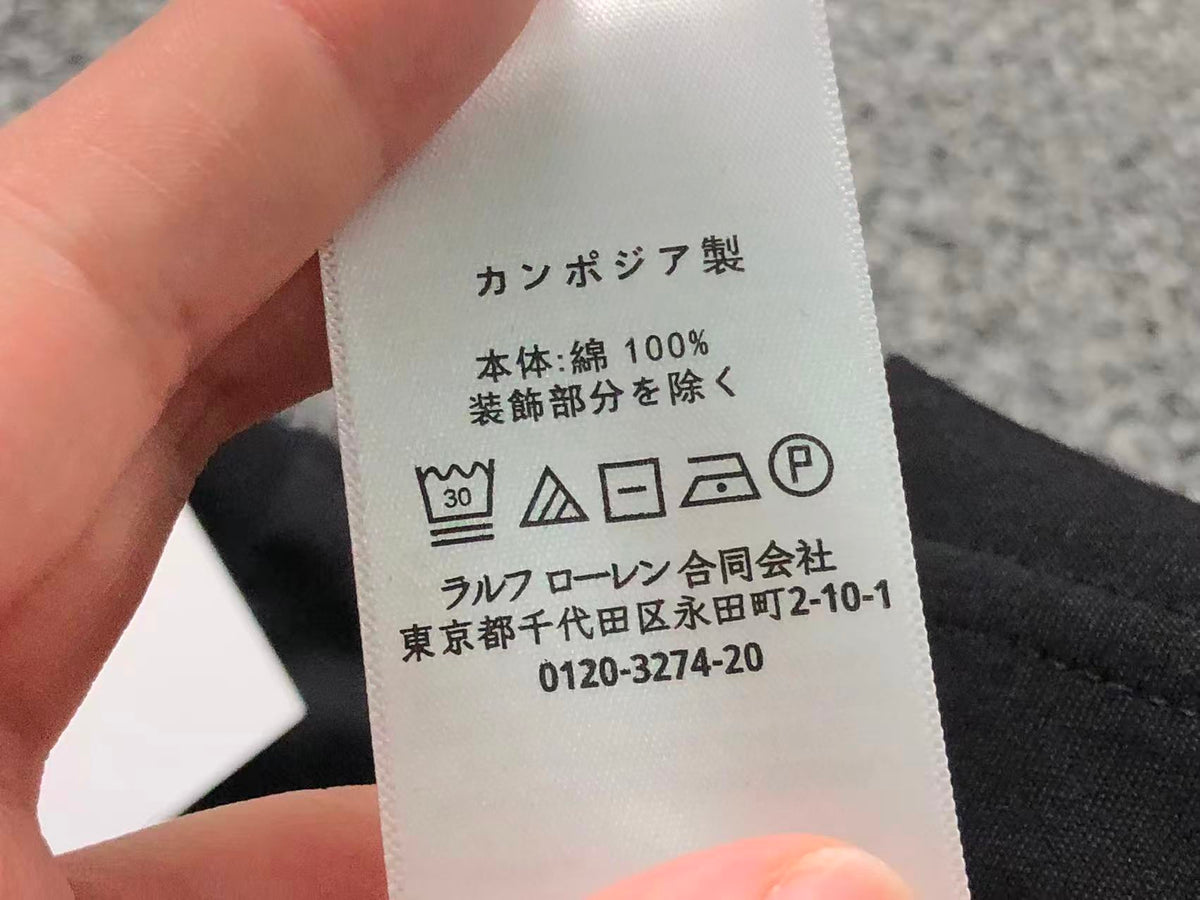 Ralph Lauren T-Shirt