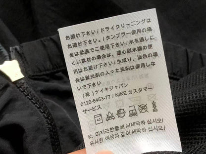 N1K-Jacke