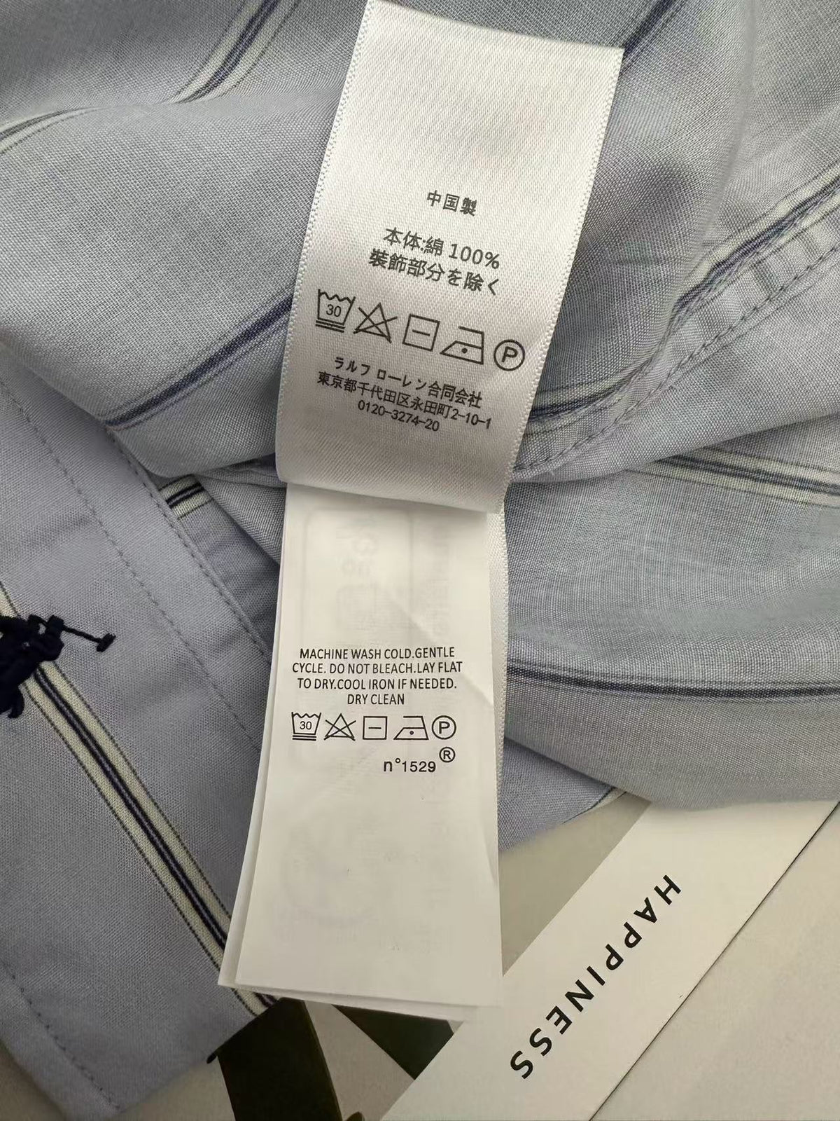 Ralph Lauren Damenhemd