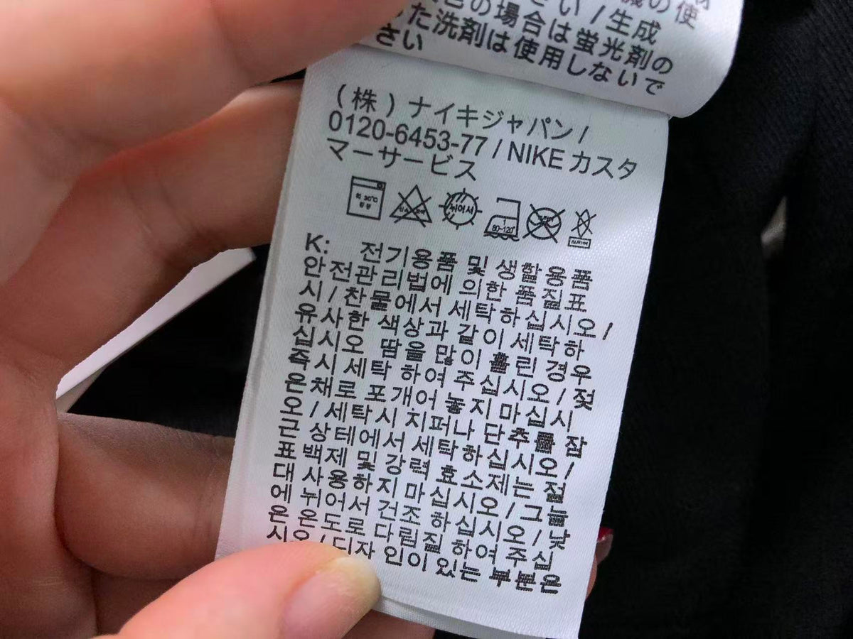 N1K T-Shirt