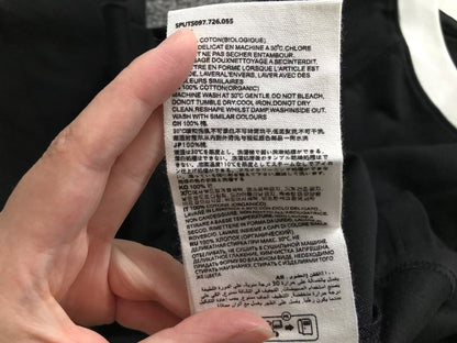 AM1 T-Shirt
