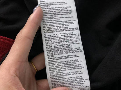 AM1 T-Shirt