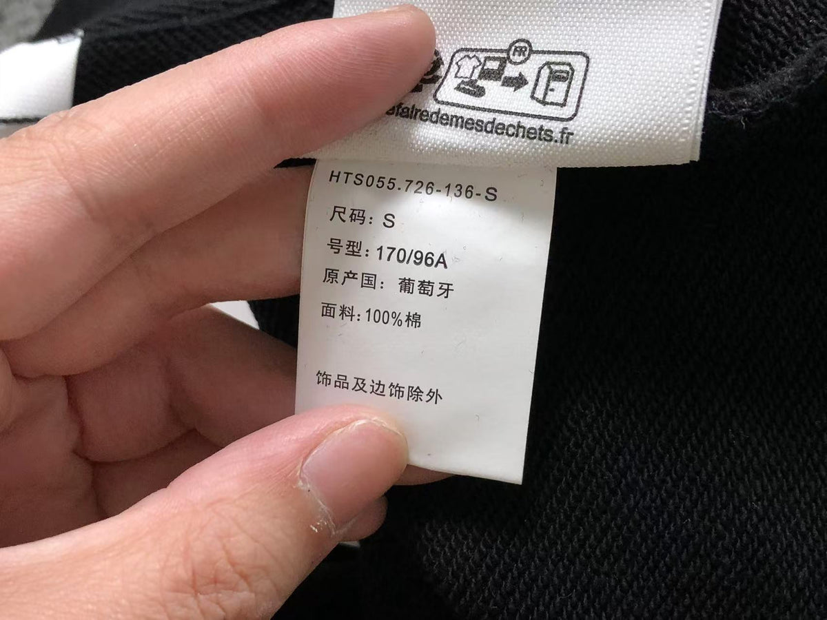 AM1 Kapuzenpullover