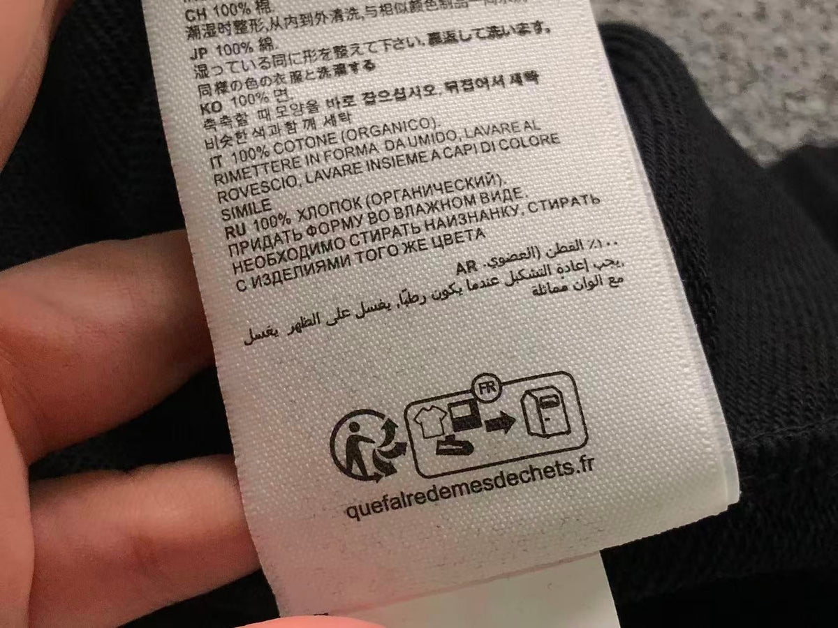 AM1 Kapuzenpullover