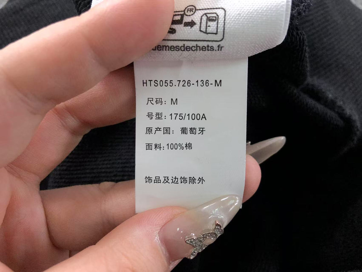 AM1 Kapuzenpullover