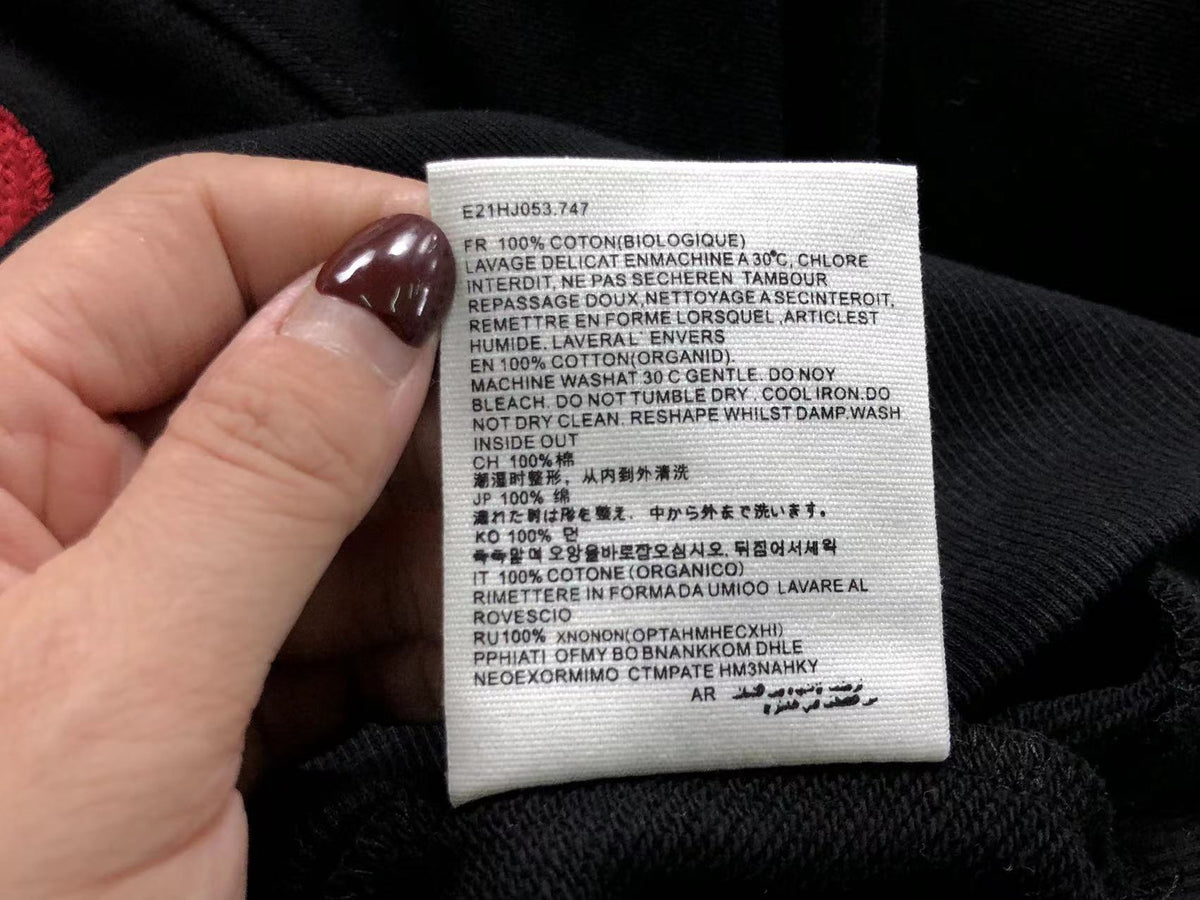 AM1 Kapuzenpullover