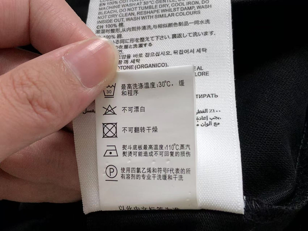 AM1 T-Shirt