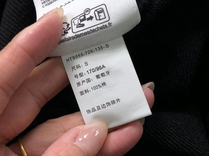 AM1 Kapuzenpullover