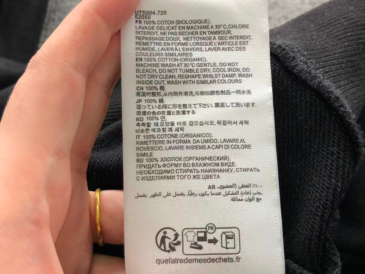 AM1 Kapuzenpullover