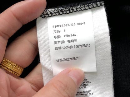 AM1 T-Shirt