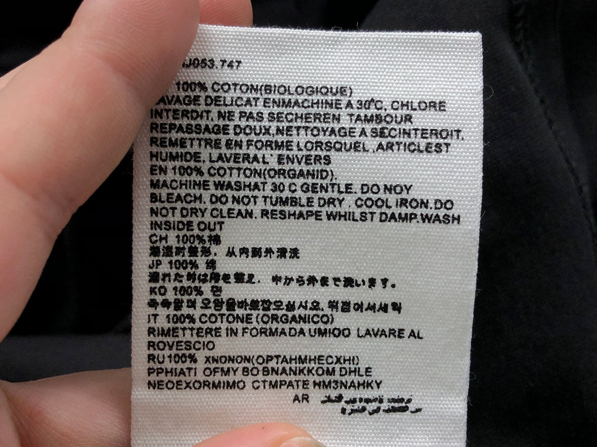 AM1 T-Shirt