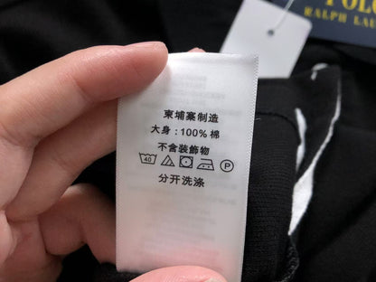 Ralph Lauren Polo
