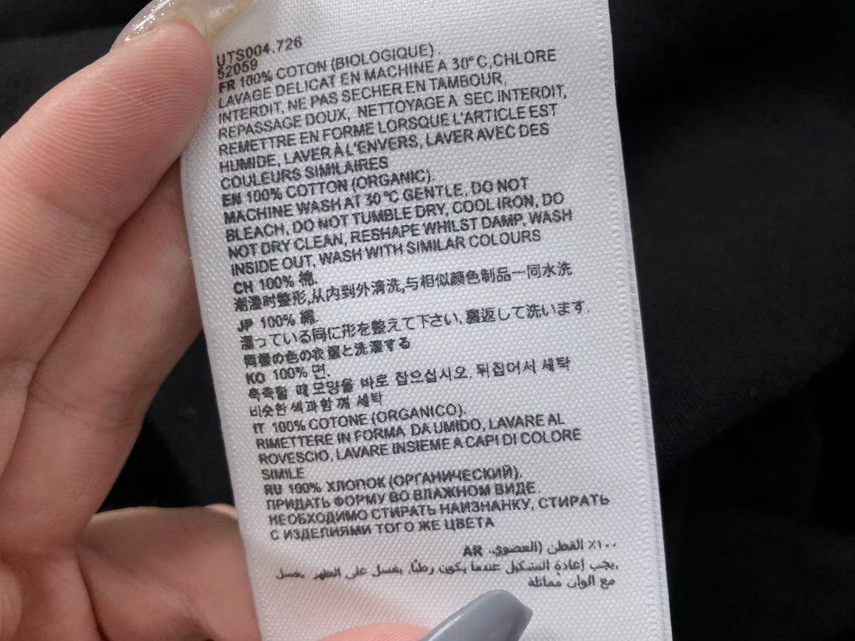 AM1 T-Shirt