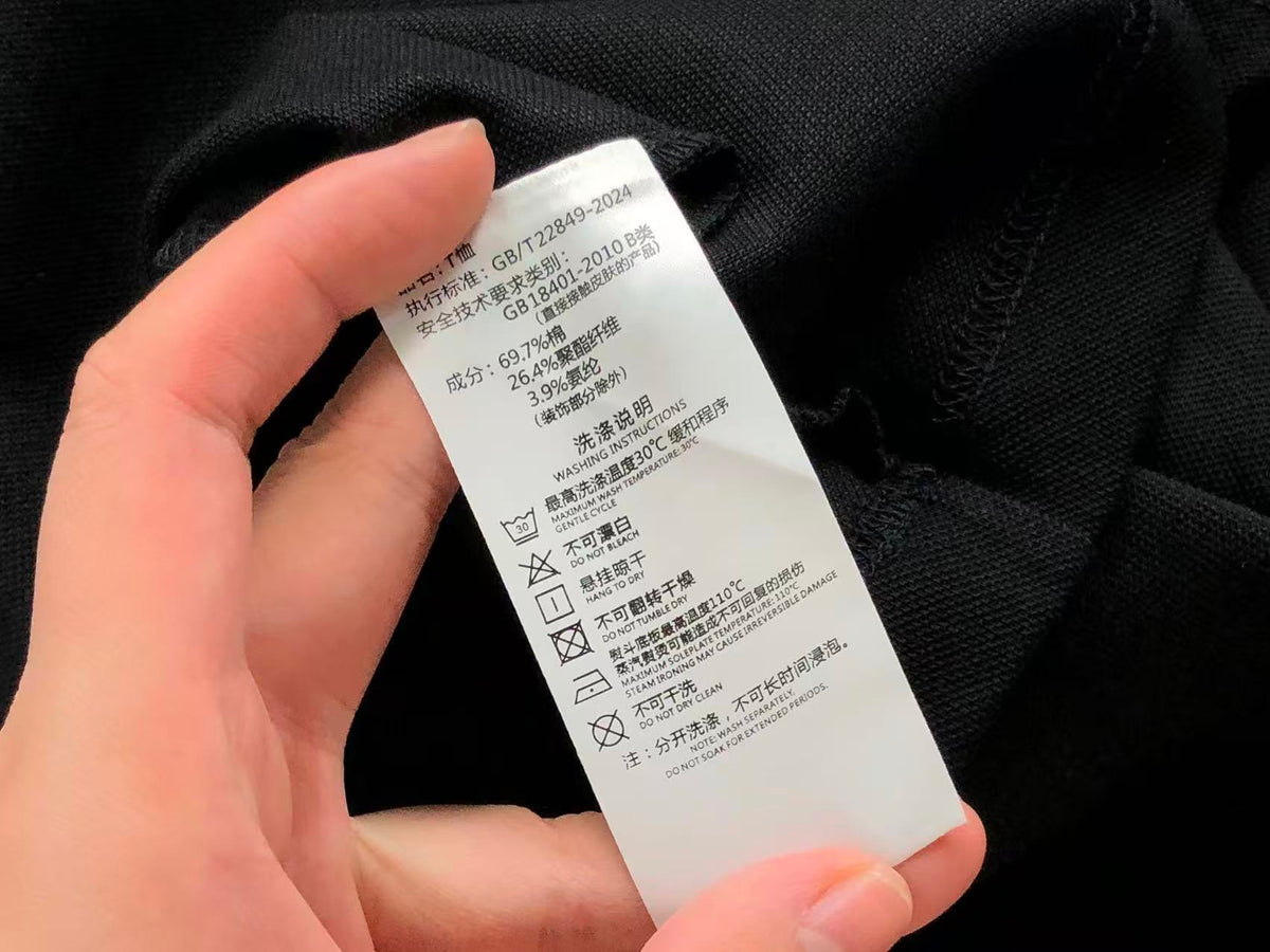 N1K Polo