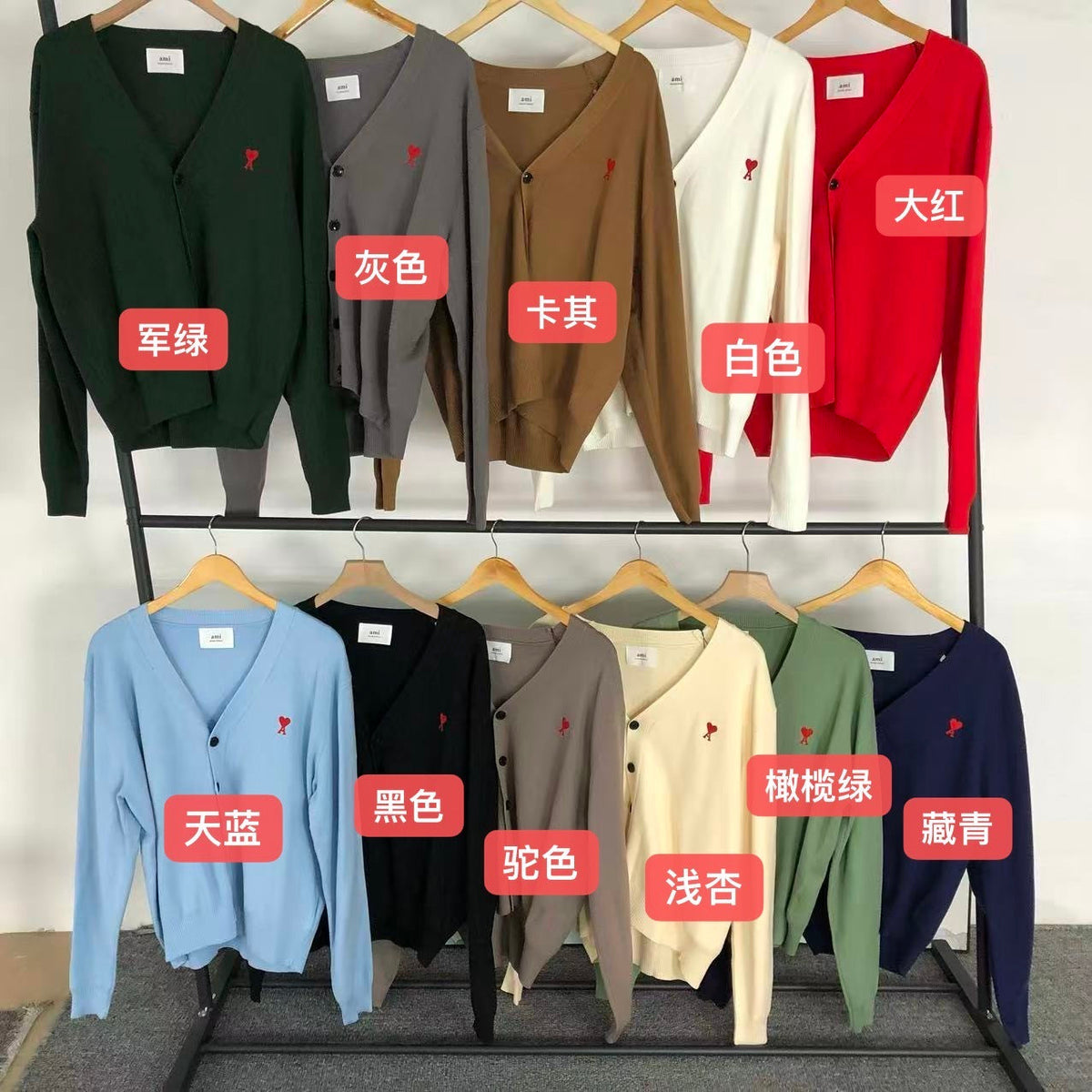 Am1 Pullover