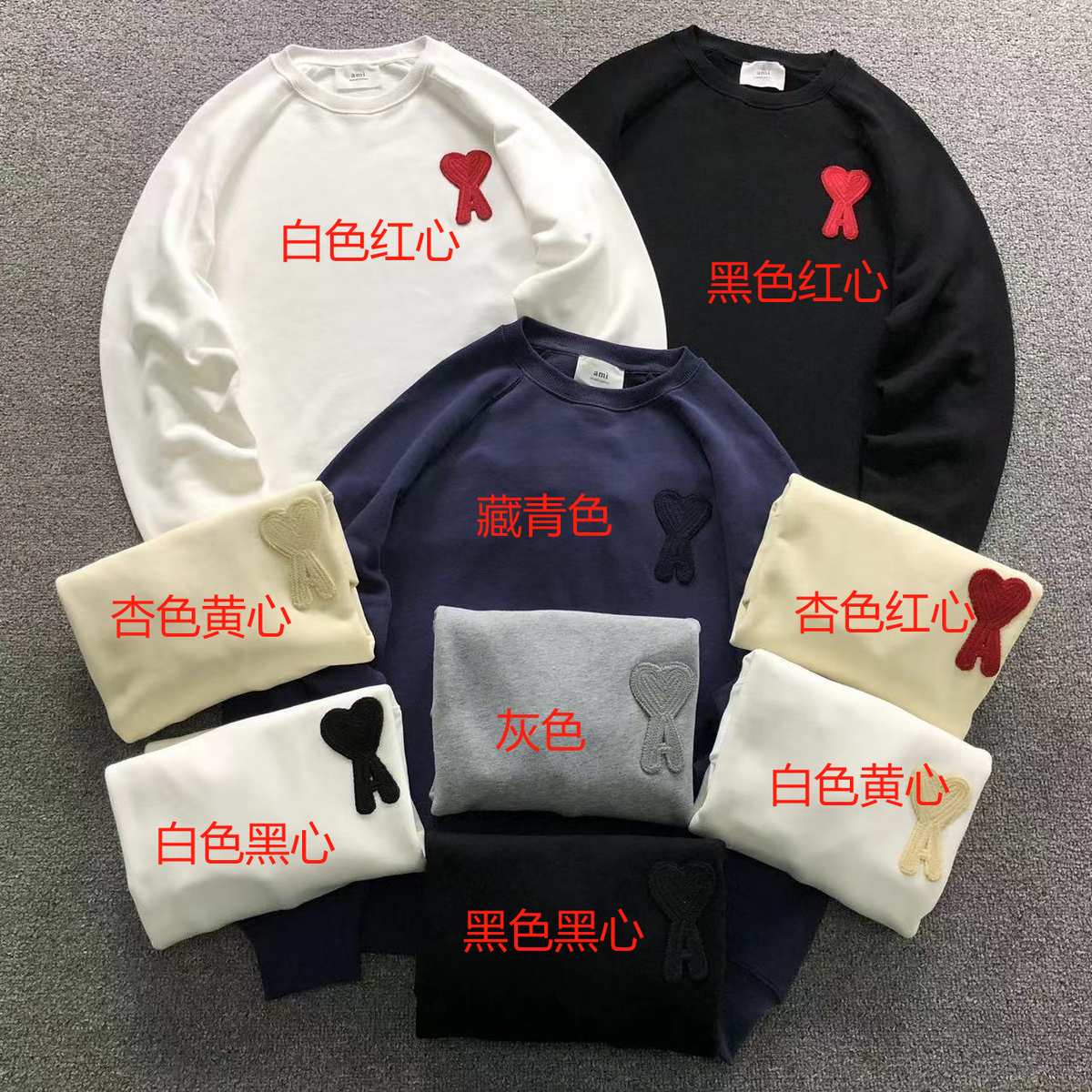 AM1 Kapuzenpullover