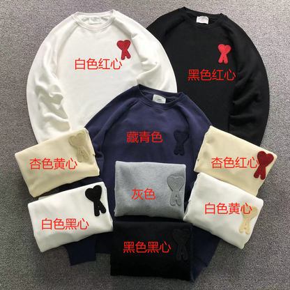 AM1 Kapuzenpullover