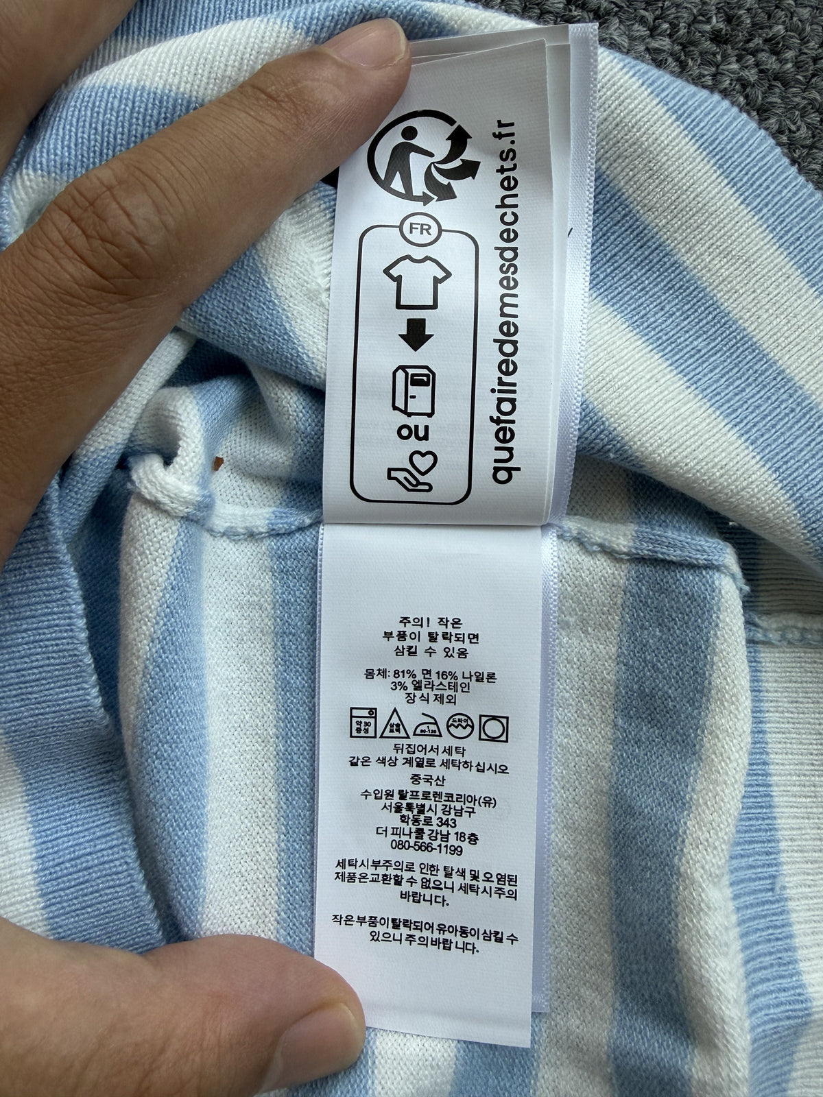 Ralph Lauren Pullover