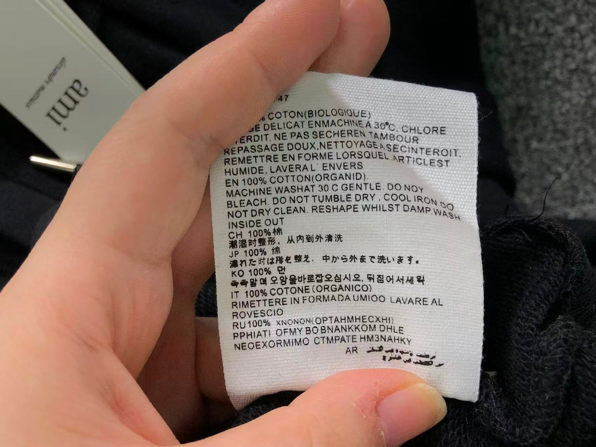 Am1 Kapuzenpullover