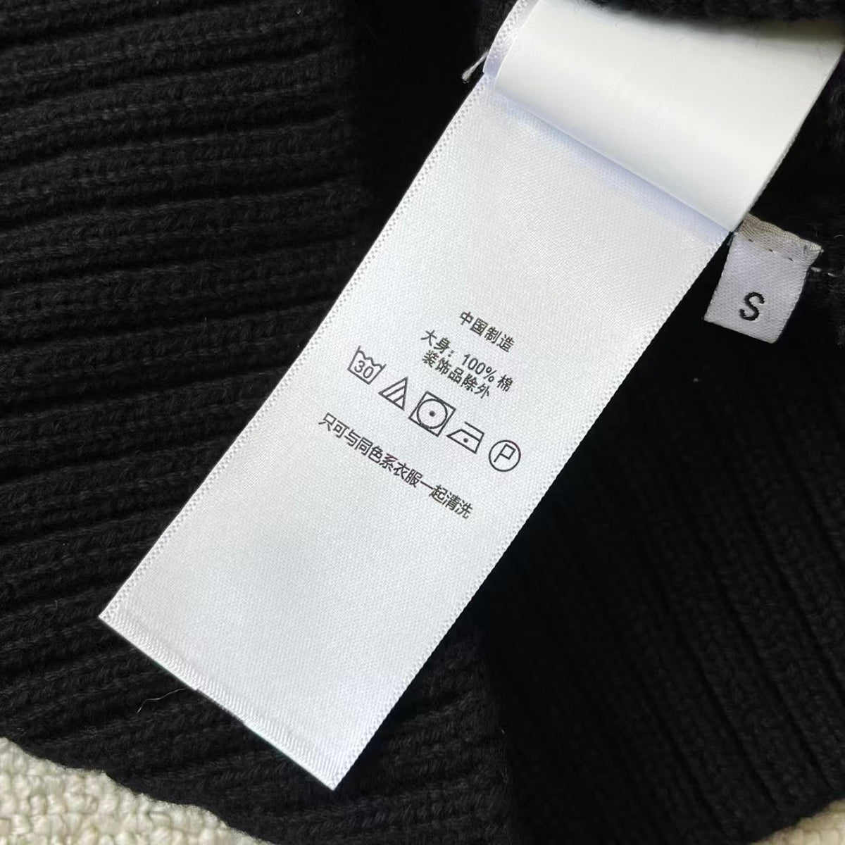 Ralph Lauren Pullover