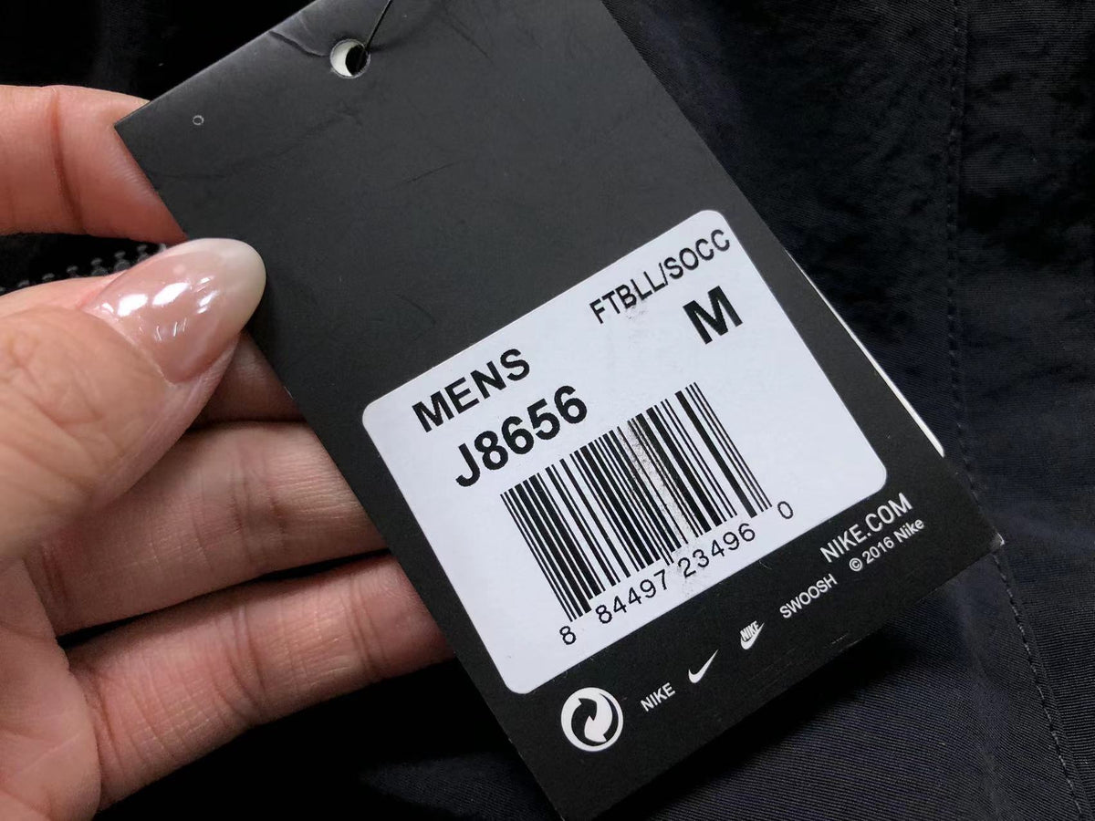 N1K-Jacke