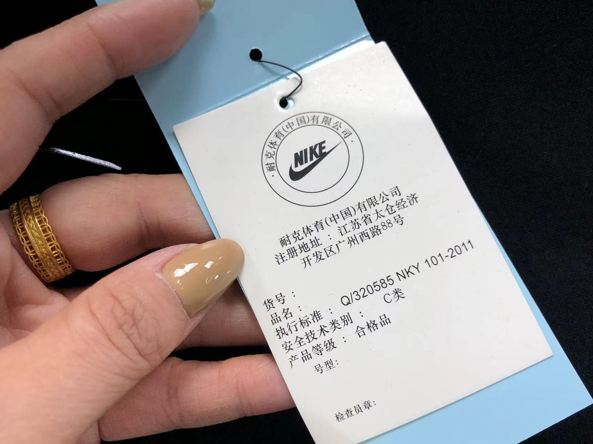 N1K Hose