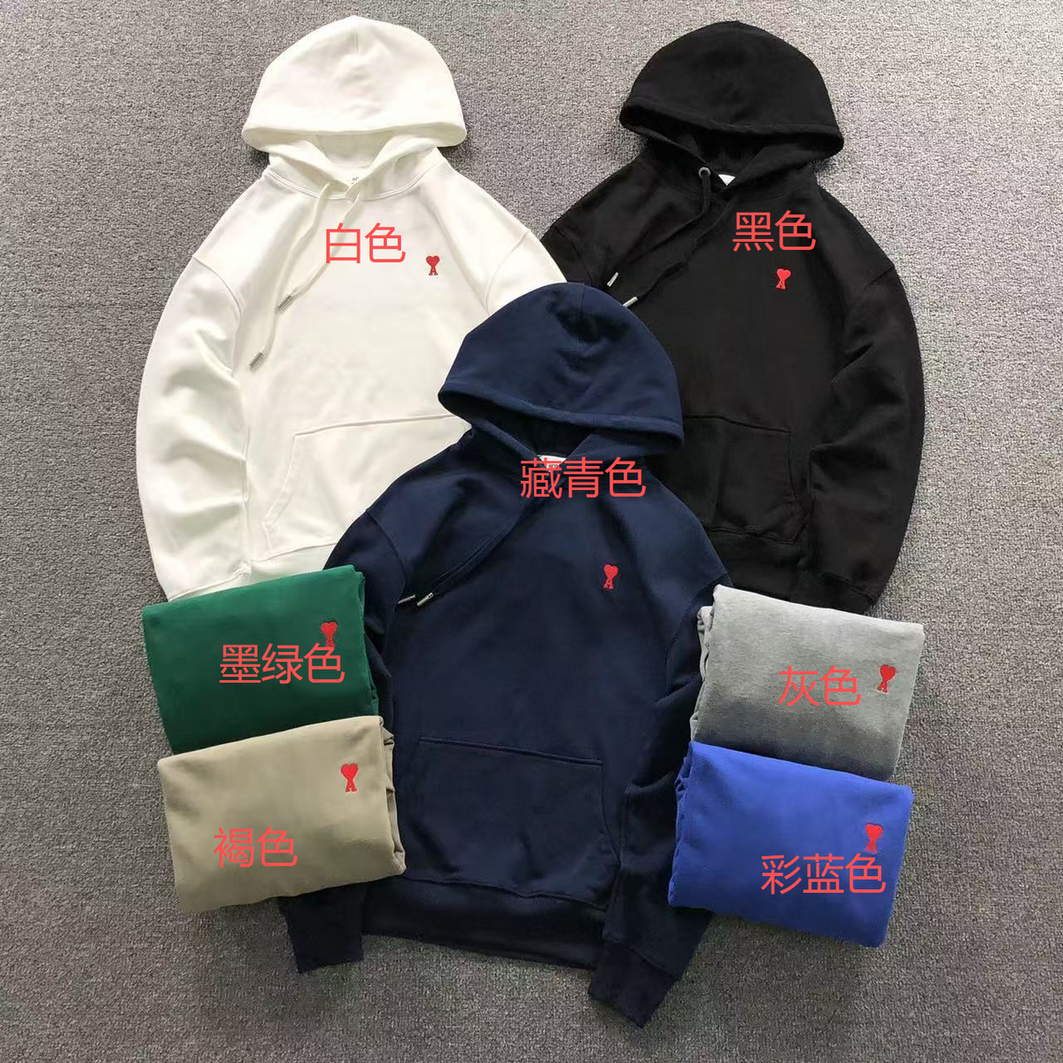 AM1 Kapuzenpullover