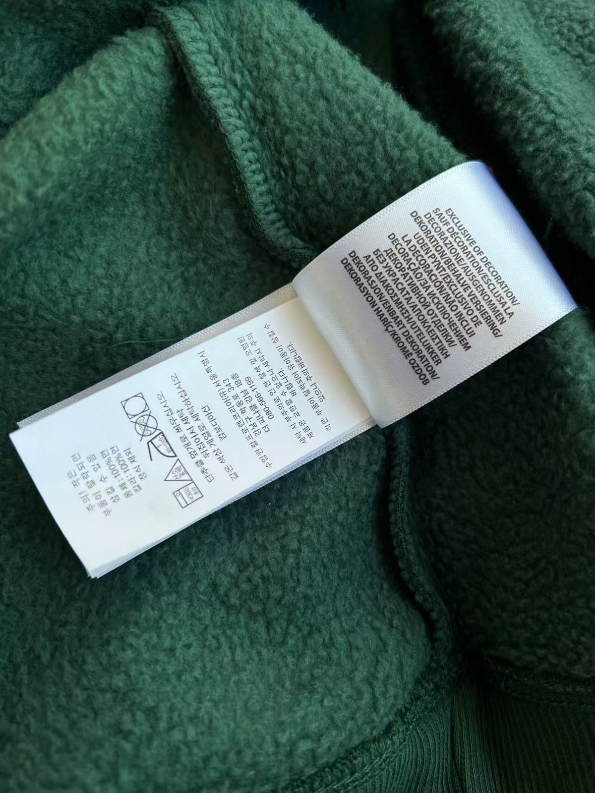 Ralph Lauren Pullover