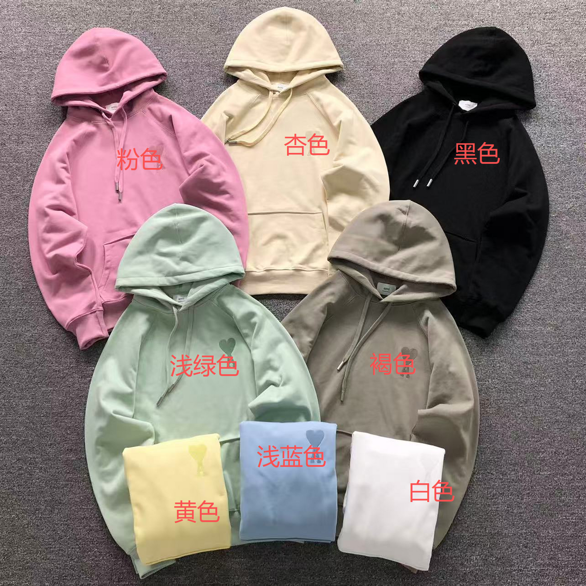 AM1 Kapuzenpullover