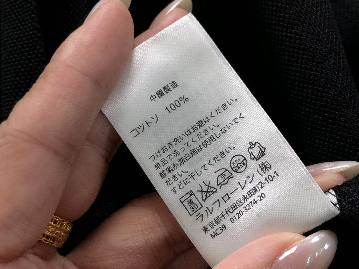 Ralph Lauren Polo Damen