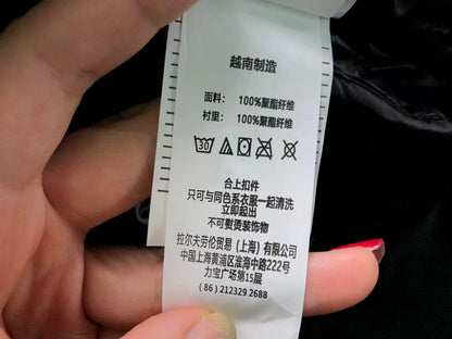Ralph Lauren Jacket