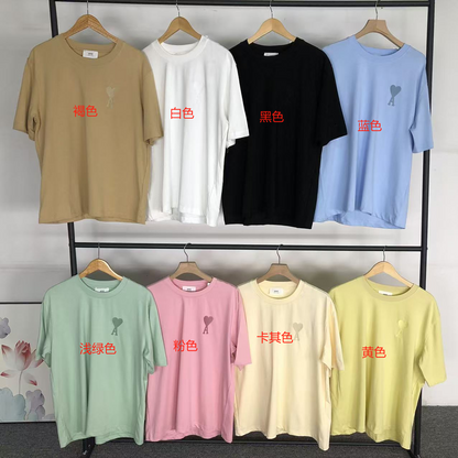AM1 T-Shirt