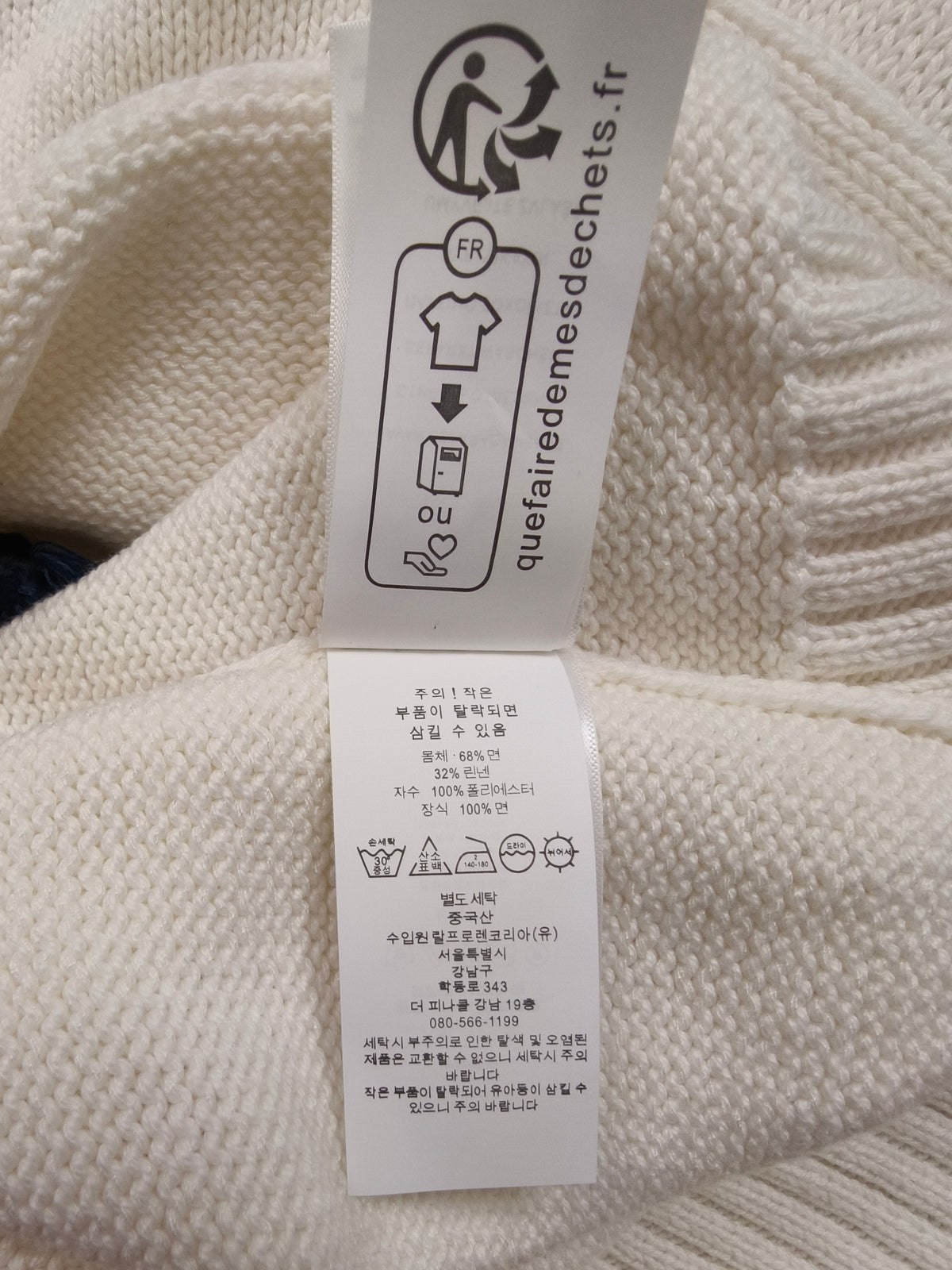 Ralph Lauren Pullover