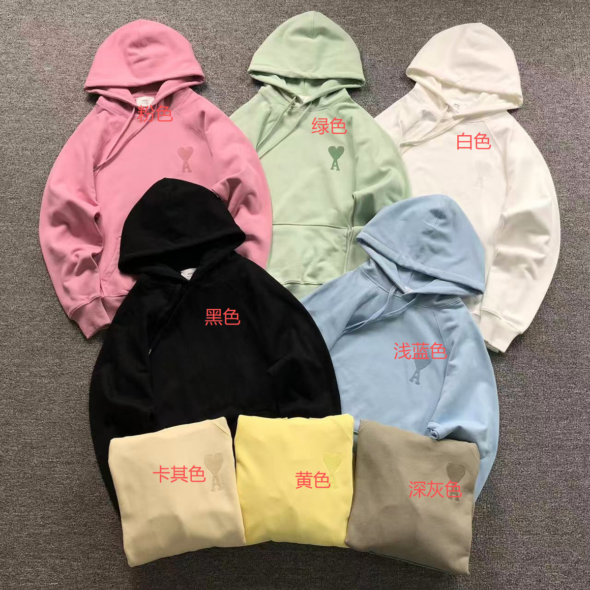 AM1 Kapuzenpullover