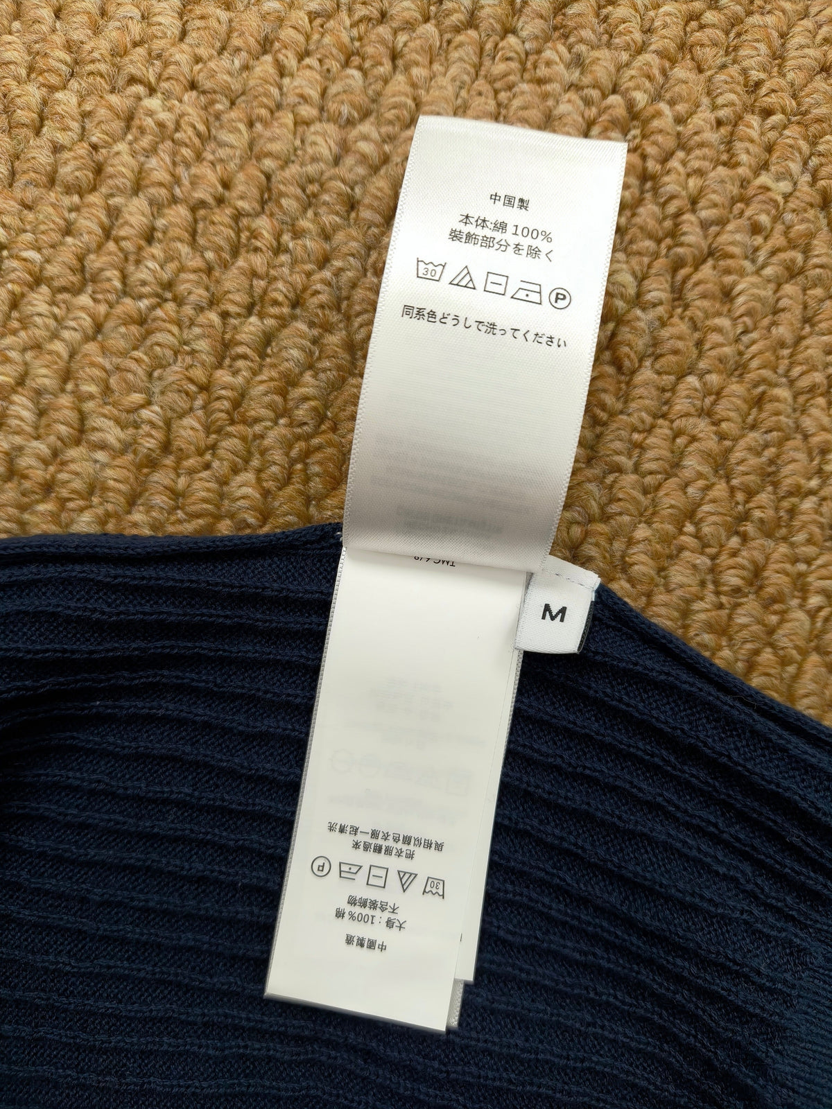 Ralph Lauren Pullover