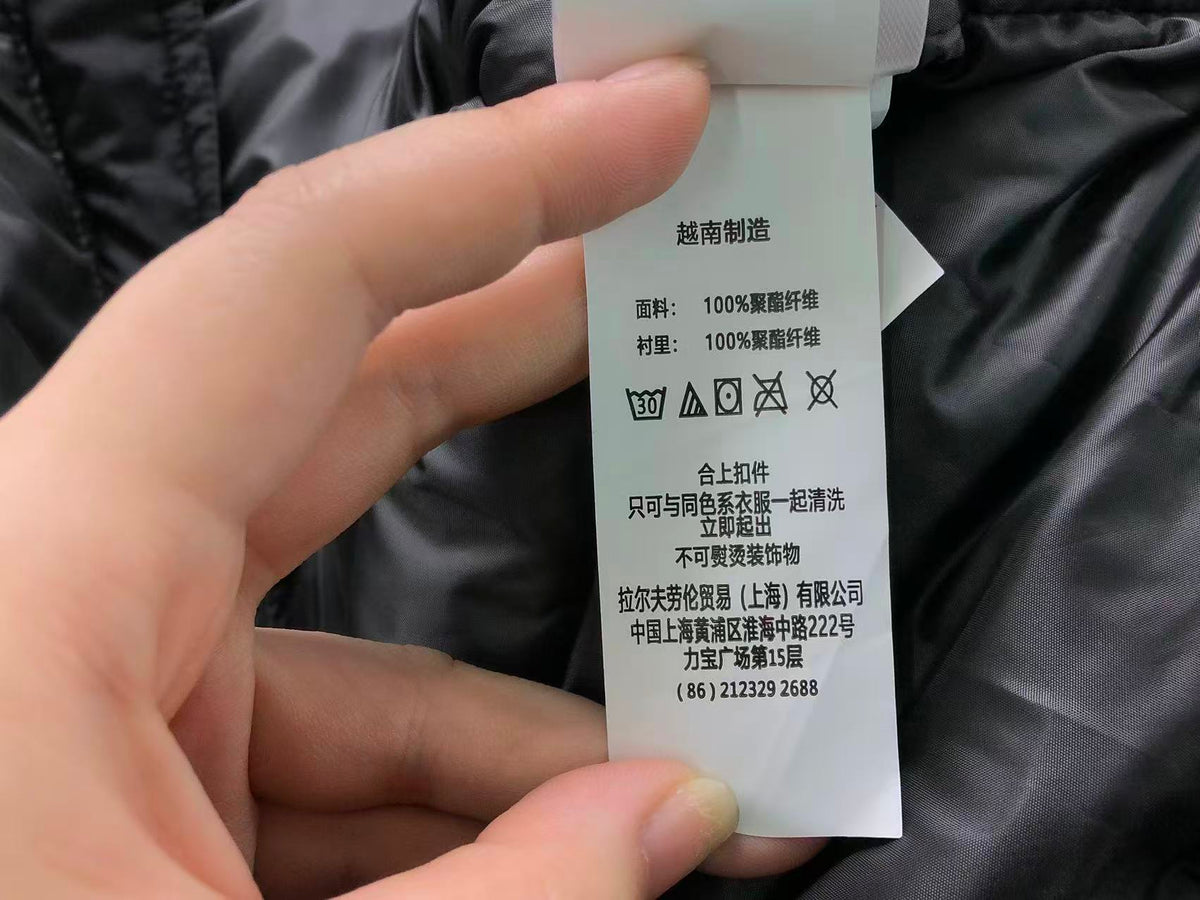 Ralph Lauren Jacke